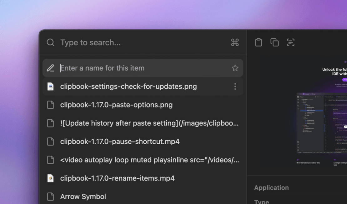 ClipBook 1.17: Custom titles for clipboard items