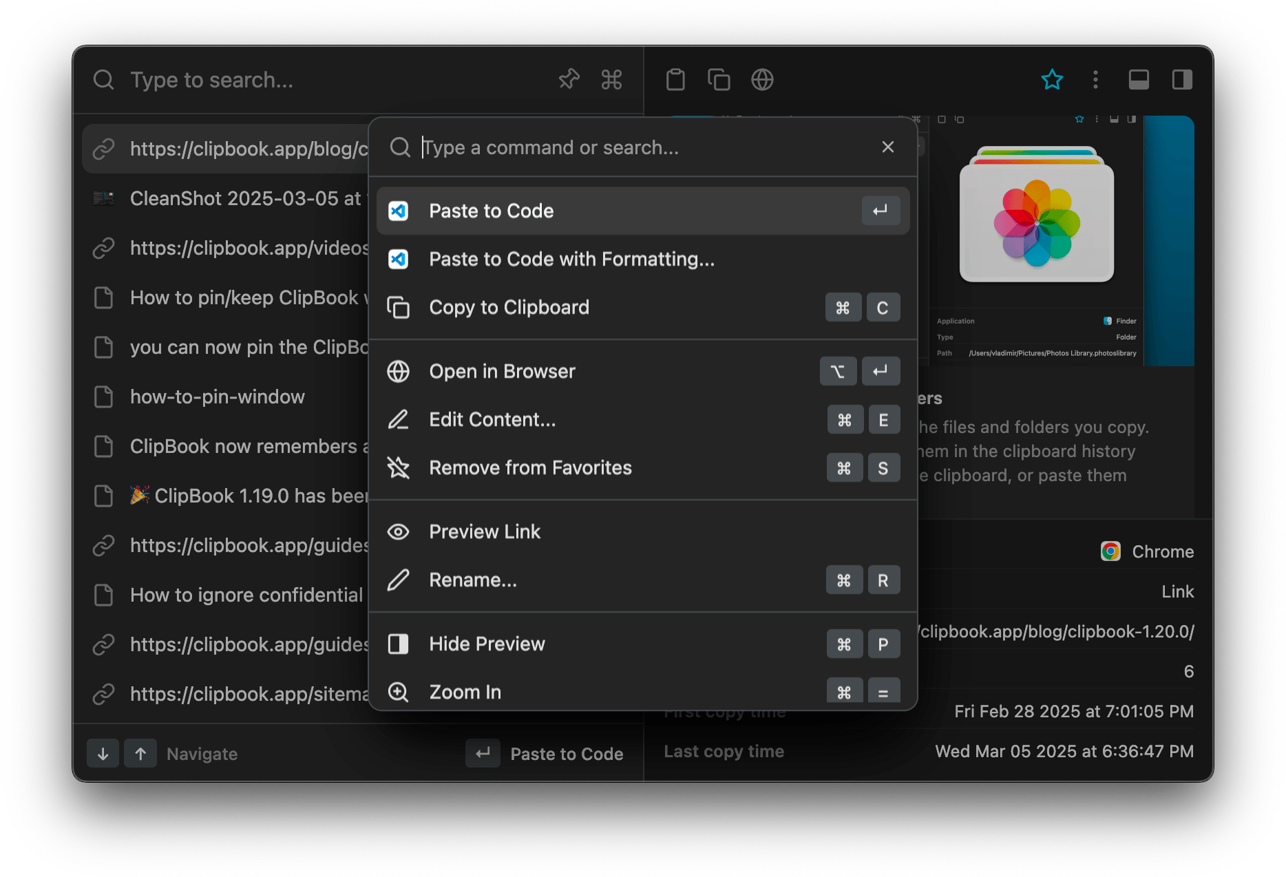 ClipBook commands menu